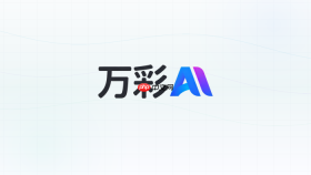 万彩ai怎么生成课程片头?教育视频开场制作