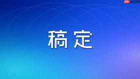稿定设计AI怎么做短视频封面？引流封面制作技巧