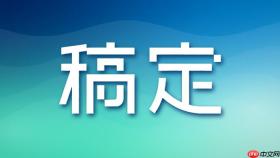 稿定设计AI智能美工入口 稿定设计AI智能排版登录