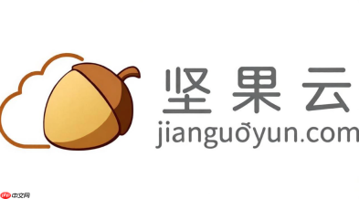坚果云怎么修改密码？账号密码重置与修改流程