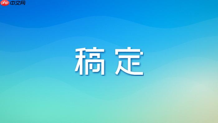 稿定设计ai怎么智能翻译?多语言图片翻译操作流程