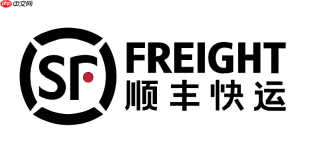 顺丰快递查询在线入口 顺丰物流查询平台