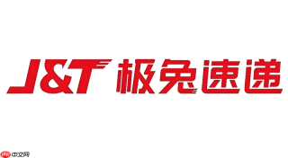 极兔速递运单入口查询 极兔速递官方查询官网