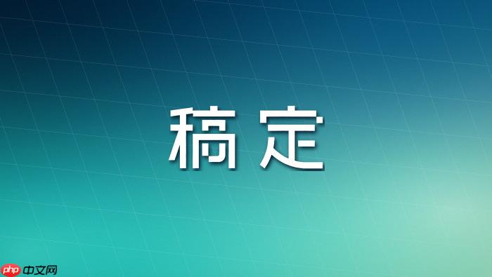稿定设计ai如何进行多重图层叠加?合成设计操作流程