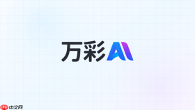 万彩AI视频制作怎么省时间？批量生成技巧