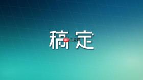 稿定设计ai如何生成极简艺术线条图?抽象美学设计思路