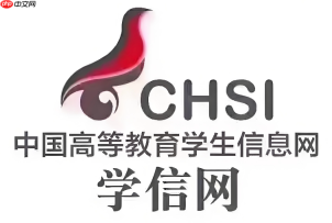 学信网在线验证报告怎么下载?pdf获取方法