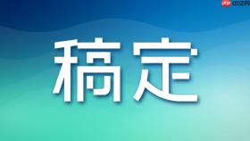 稿定设计ai在线编辑入口 稿定设计ai在线编辑网页版