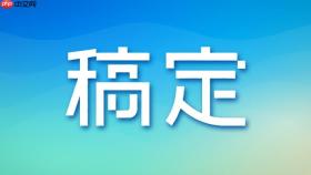 稿定设计AI图文生成入口 稿定设计AI作图工具入口