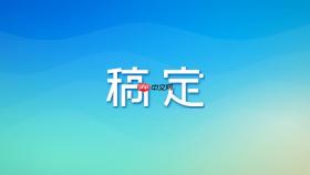 稿定设计ai怎么下载图片?高清无水印保存教程