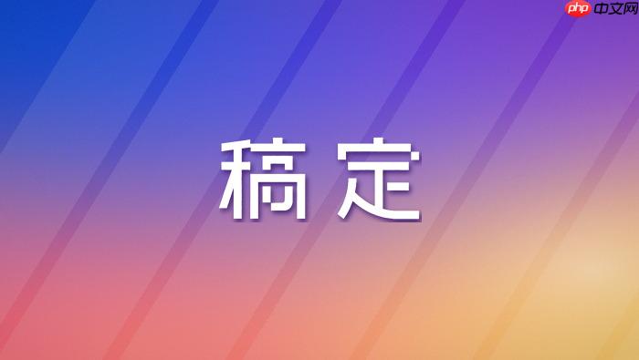稿定设计ai怎么生成二维码?艺术二维码制作步骤