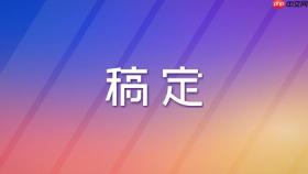 稿定设计ai怎么生成二维码？艺术二维码制作步骤