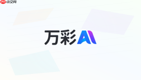 万彩ai生成视频怎样更自然?镜头节奏优化