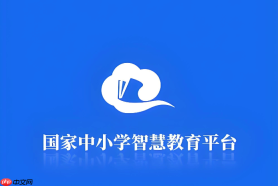 国家智慧中小学家长入口 家庭教育资源平台