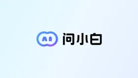 怎么用问小白生成Vue项目页面代码