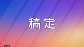 稿定设计ai头像怎么制作？个性ai头像生成指南