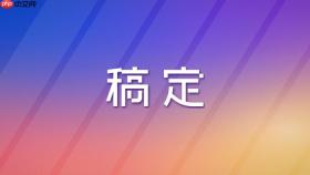 稿定设计ai如何批量导出不同分辨率图片？生产力提升技巧