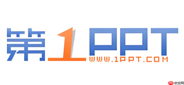 第一PPT怎么搜索模板？关键词查找技巧一览