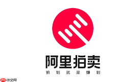 阿里资产拍卖平台房产拍卖入口 阿里资产拍卖平台房产拍卖官网