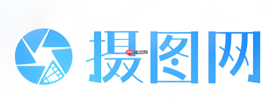 摄图网免费素材下载平台官网入口 摄图网免费素材平台页面进入