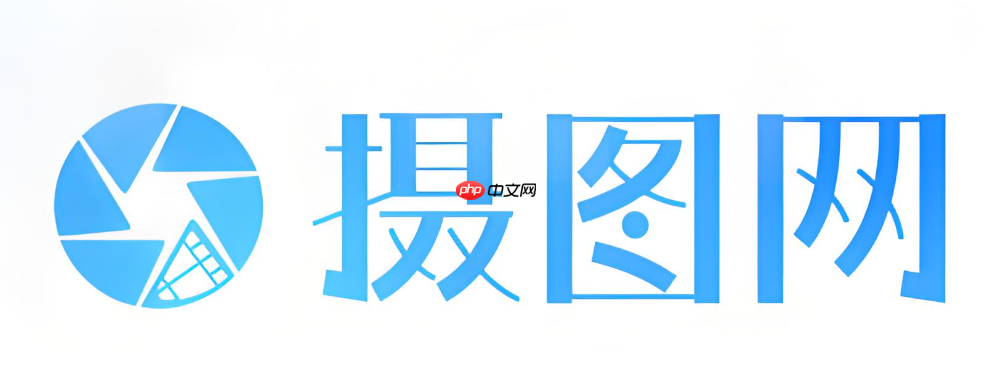 摄图网免抠素材在哪找?png图片搜索教程