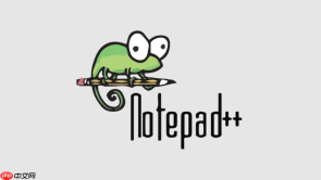 Notepad++配置运行PHP脚本的简单指南