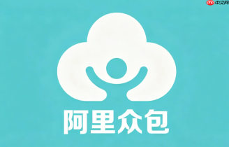 阿里众包怎么做语音录入任务?配音与转写规范要求