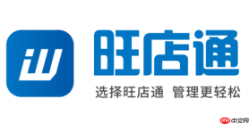 旺店通ERP怎么快速上手？新手卖家入驻使用教程