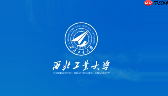 翱翔门户校园卡怎么充值?校园一卡通在线充值步骤