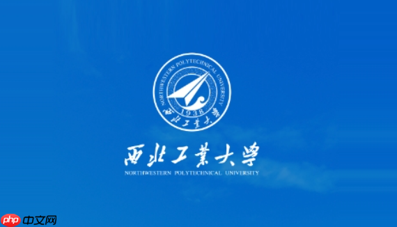 翱翔门户官网入口 翱翔门户官方网址