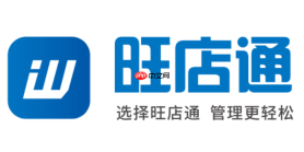 旺店通官网网址 旺店通入口获取方法