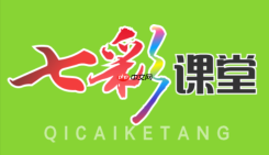 七彩课堂年级怎么切换？学段筛选操作步骤