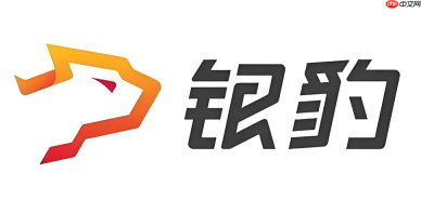 银豹收银系统怎么备份数据？防止数据丢失的备份方法
