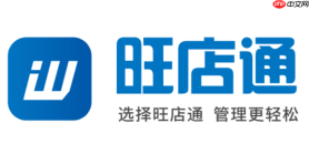 旺店通怎么设置拣货路径？仓库拣货路线规划步骤