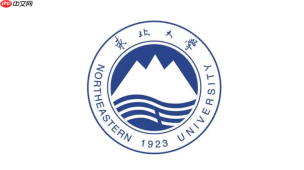 东北大学一网通办官网登录页面 东北大学一网通办网页登录入口