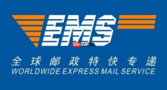 邮政ems单号查询入口直达