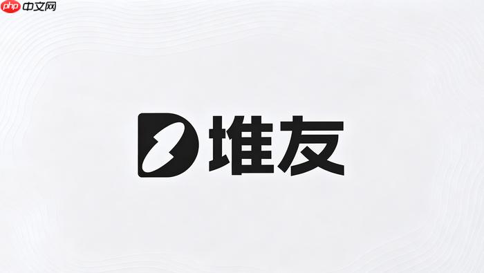 堆友ai门店促销海报本地化场景与价格区设计