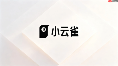 小云雀ai短剧智能测本实战：在成片前利用小云雀ai快速验证短剧大纲可行性