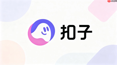 扣子高可用设计:api限流机制与备用模型热切换指南