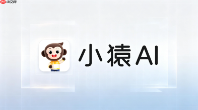 如何在小猿AI中一键导出孩子英语作业中的生词生成专属词本