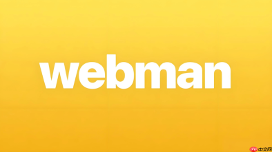 Webman中如何实现高性能的限流算法(令牌桶)
