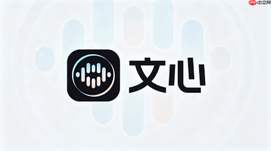 文心AI生成视频的生成报错如何快速排查？