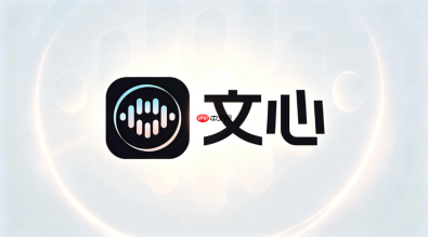 文心AI生成视频的缩放（Zoom）镜头如何控制？