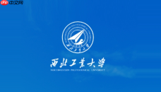 翱翔门户财务系统怎么用？个人财务往来与报销查询