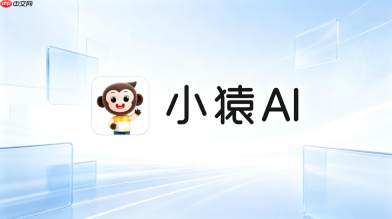 如何利用小猿ai的大模型能力为学生的随笔写作提供润色建议