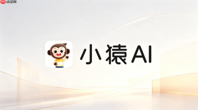 如何在小猿ai中为不同学习进度的学生布置分层作业