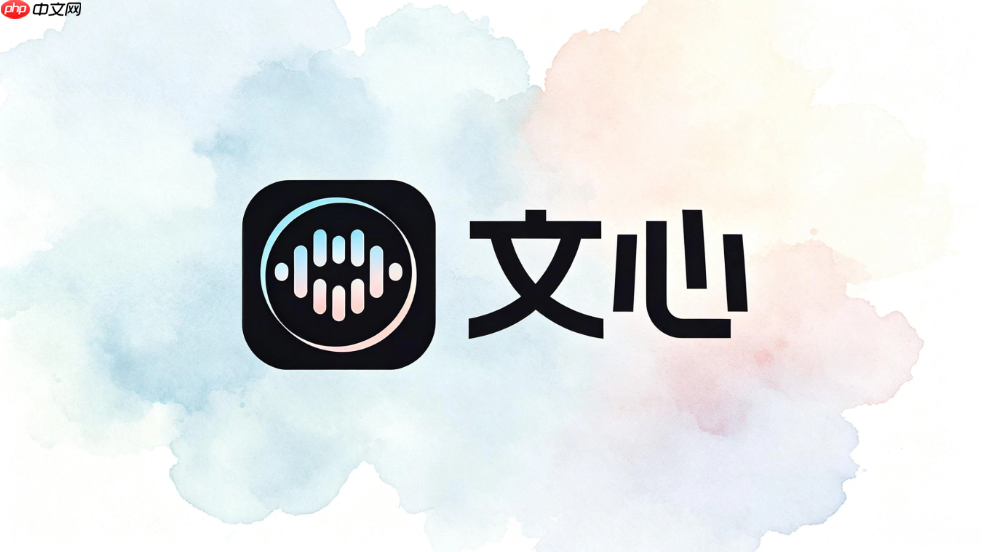 文心ai生成视频的提示词负向参数(negative prompt)如何写?
