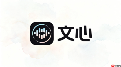 文心AI生成视频的素材拼接过渡如何自然？
