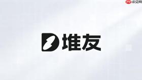 堆友AI IP形象生成角色设定和表情动作统一教程