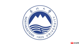 东北大学一网通办怎么请假？学生请假销假申请流程